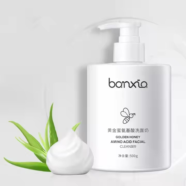 custom Facial Cleanser