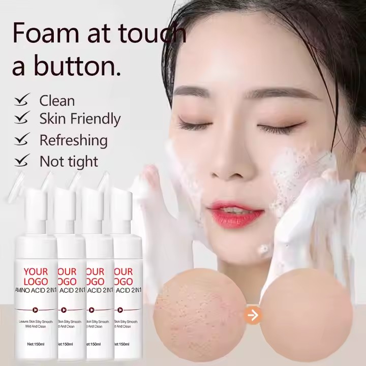 custom Facial Cleanser