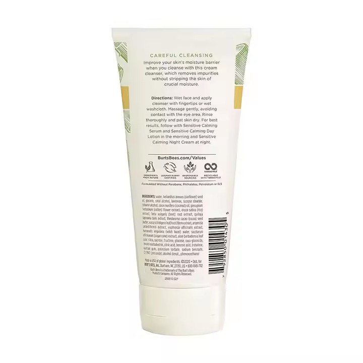 custom Facial Cleanser