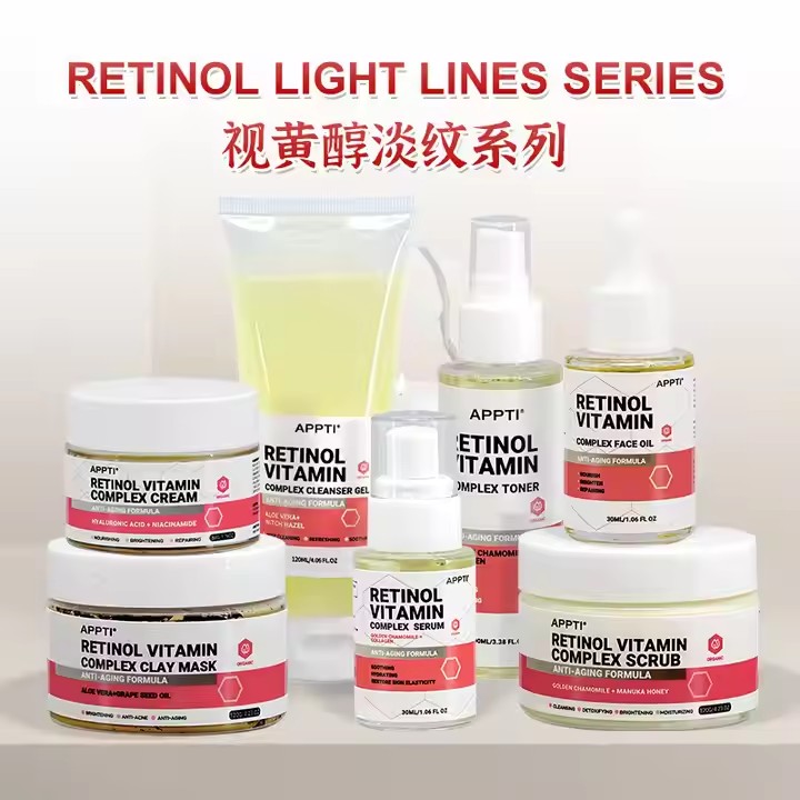customFacial Toner 