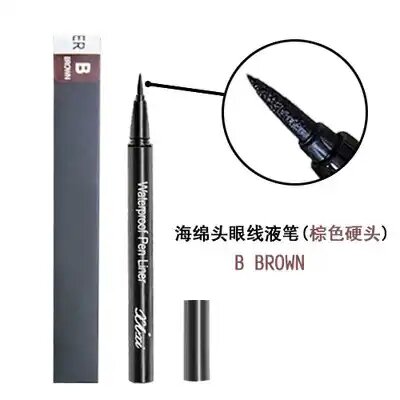 eye liner manufacturer