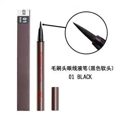 eye liner odm