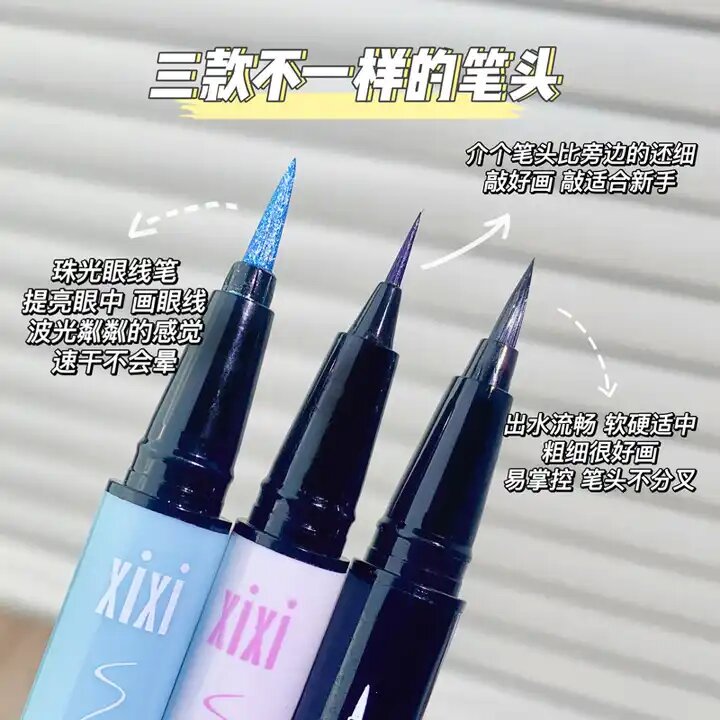 eye liner pencil factory