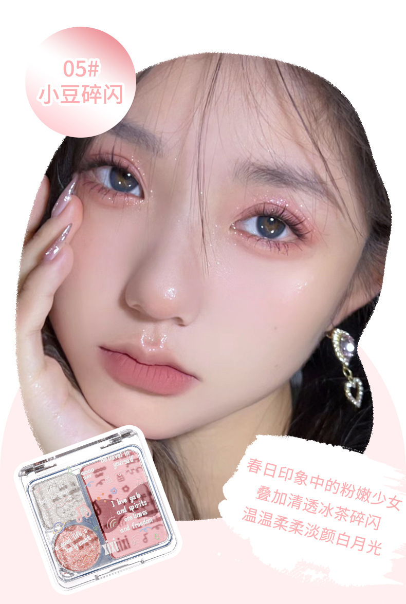 eye shadow6