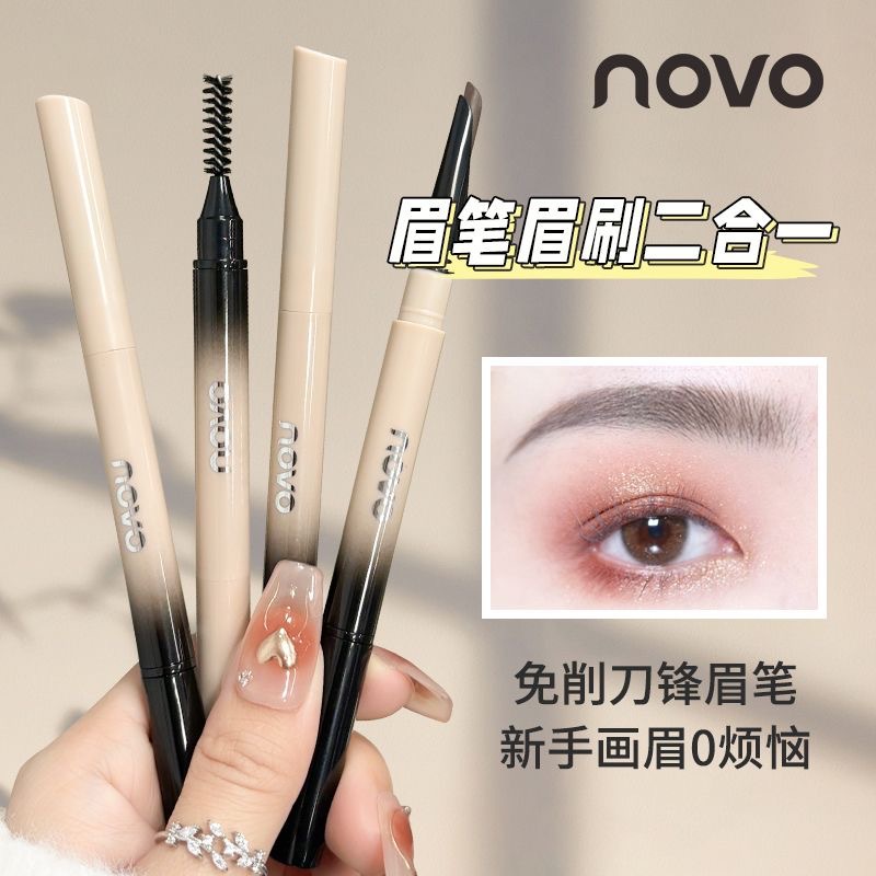 eyebrow pencil manufacture