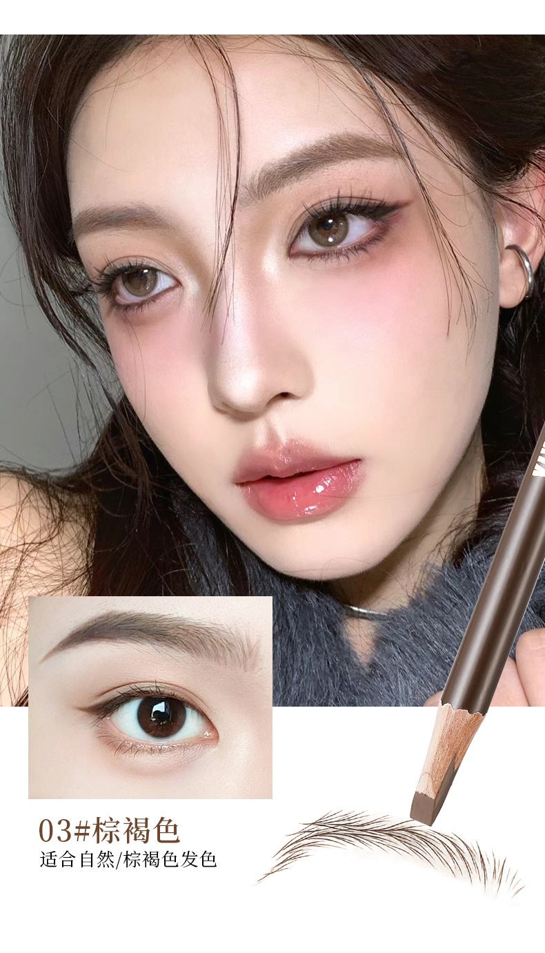 eyebrow pencil price