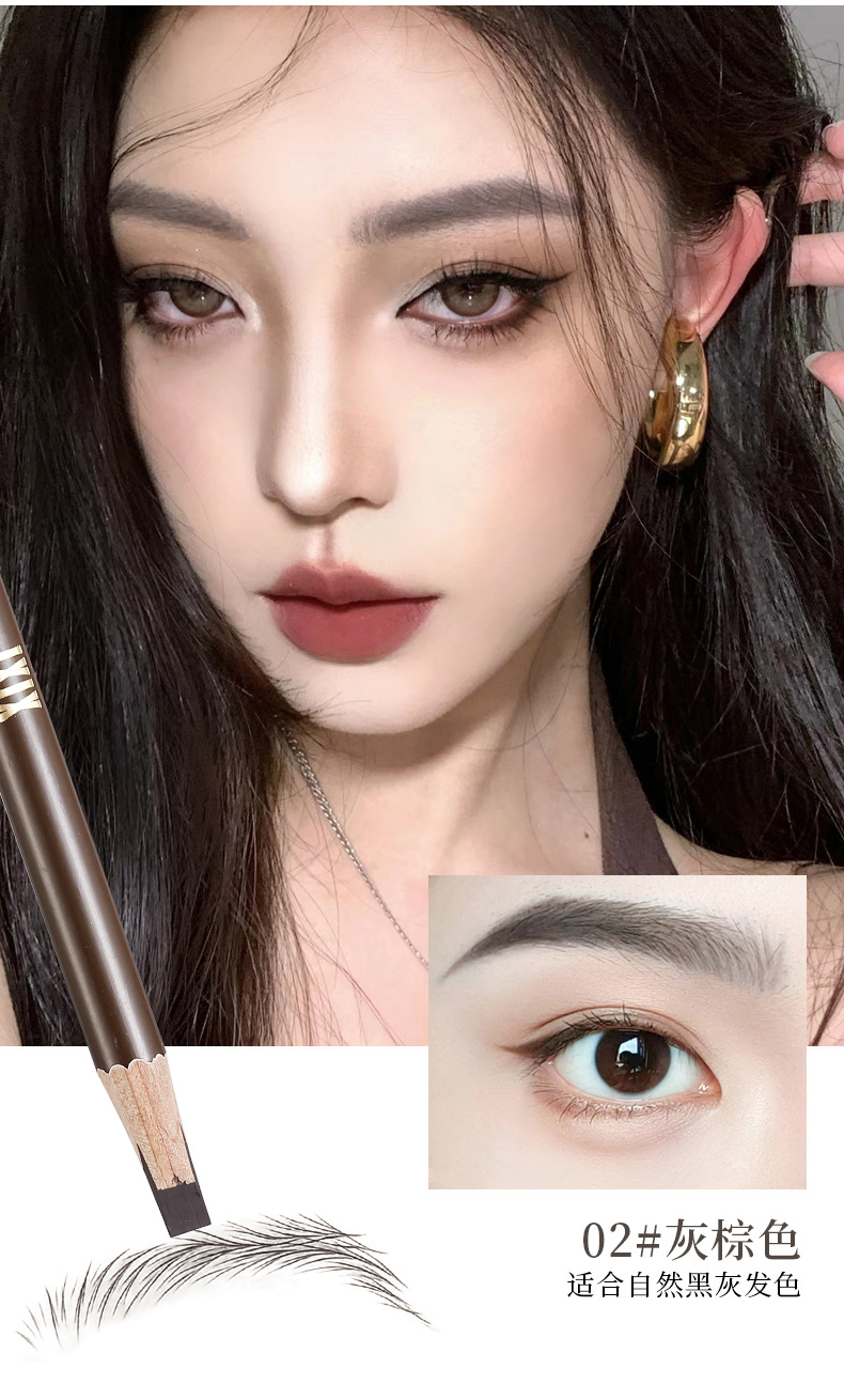 eyebrow pencil supplier
