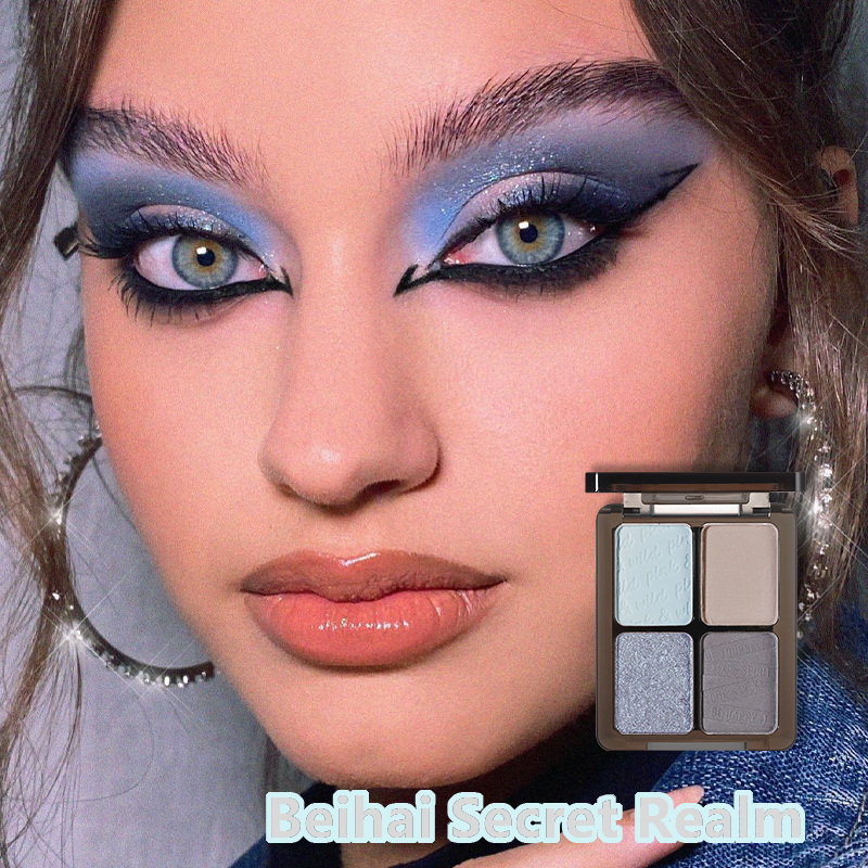 eyeshadow manufactory