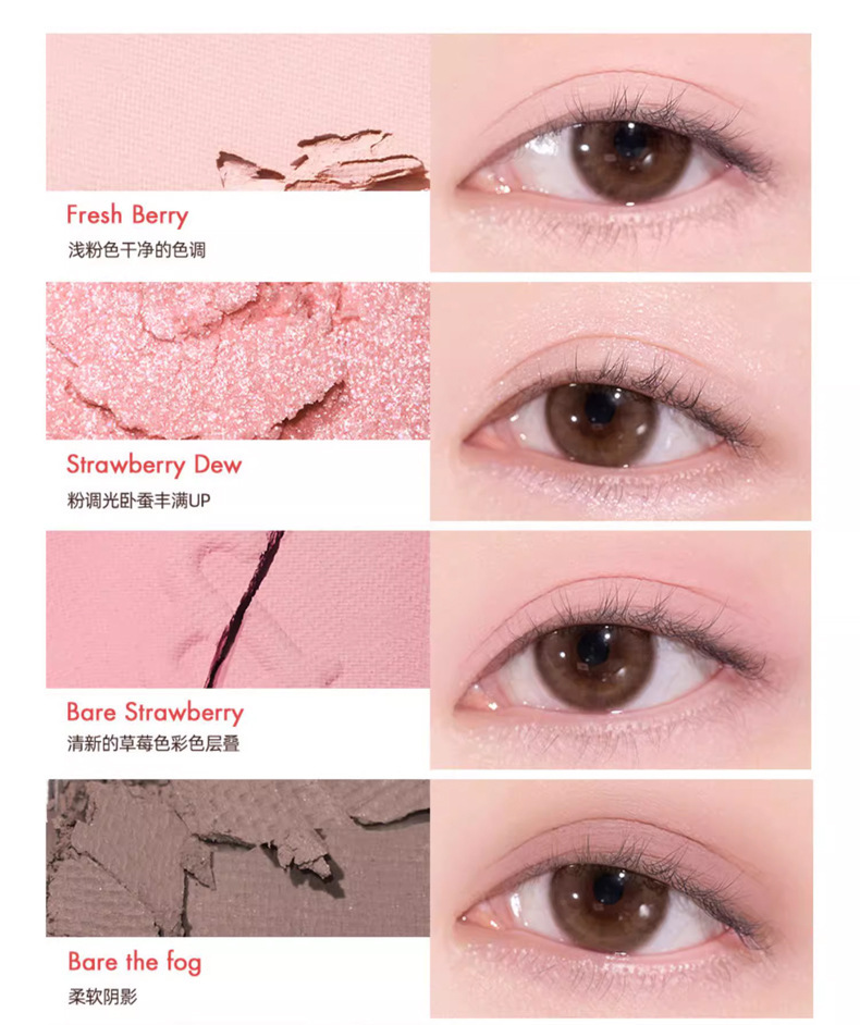 eyeshadow palette vonder