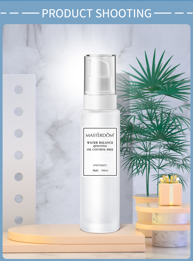 face moisturizer supplier (5)