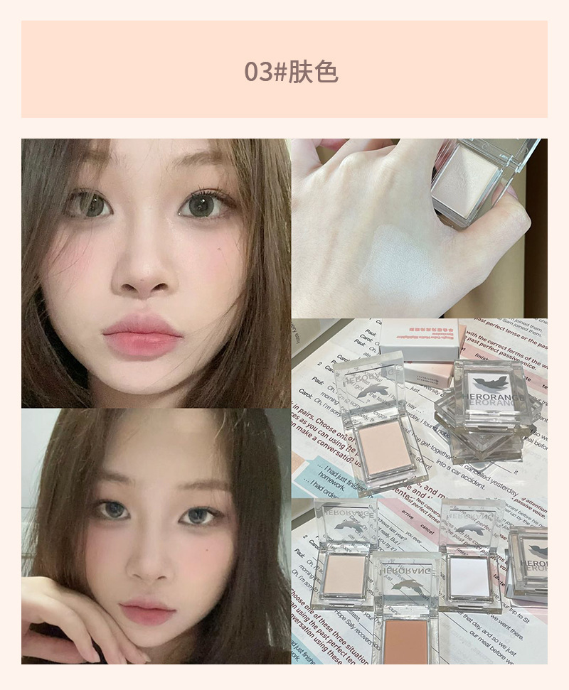 highlight eyeshadow factory