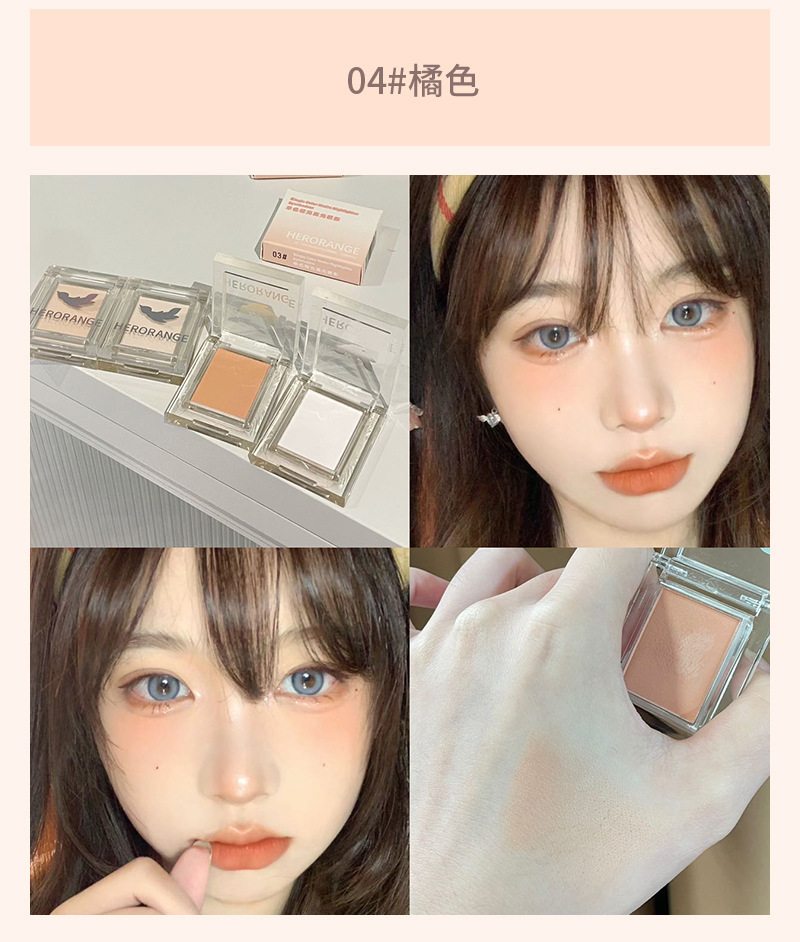highlight eyeshadow supplier