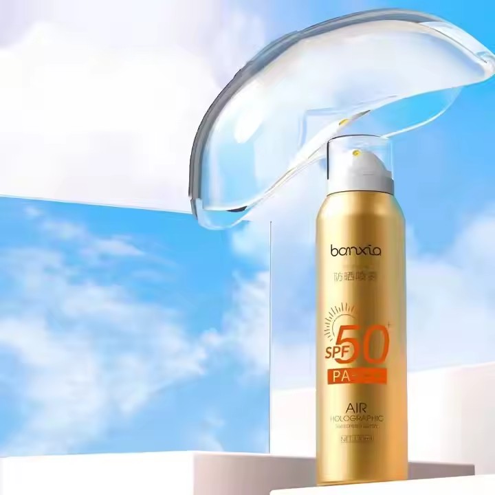 hot Body Sunscreen Cream