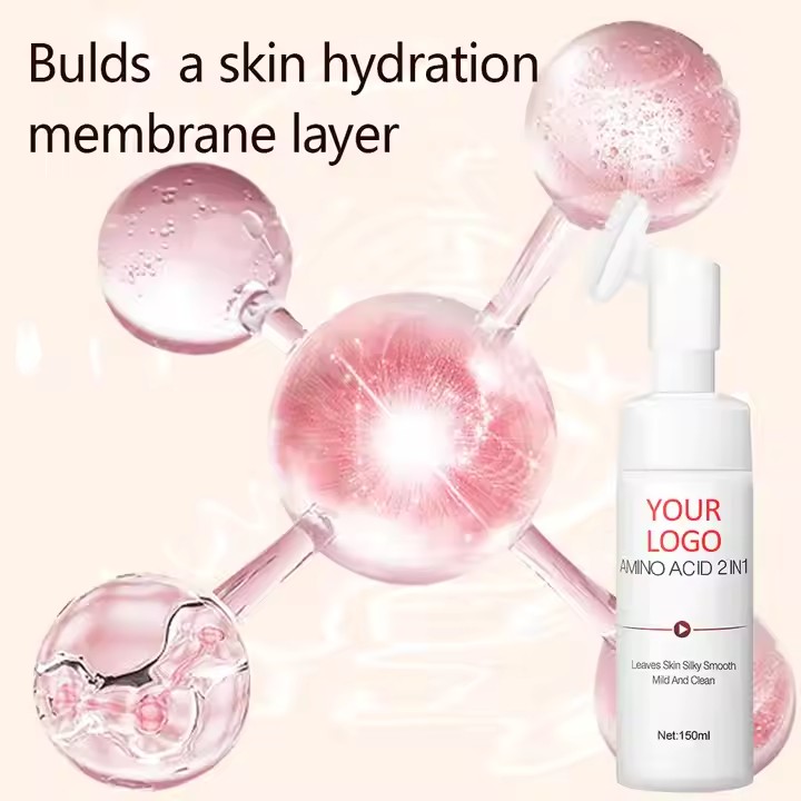 hot sale Facial Cleanser