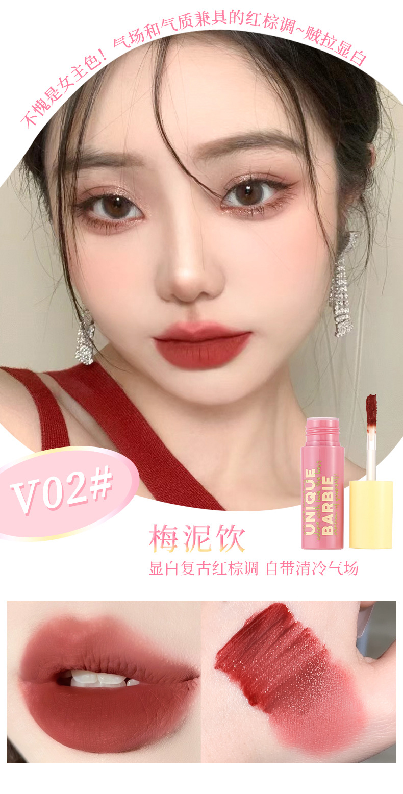 mist lip glaze3