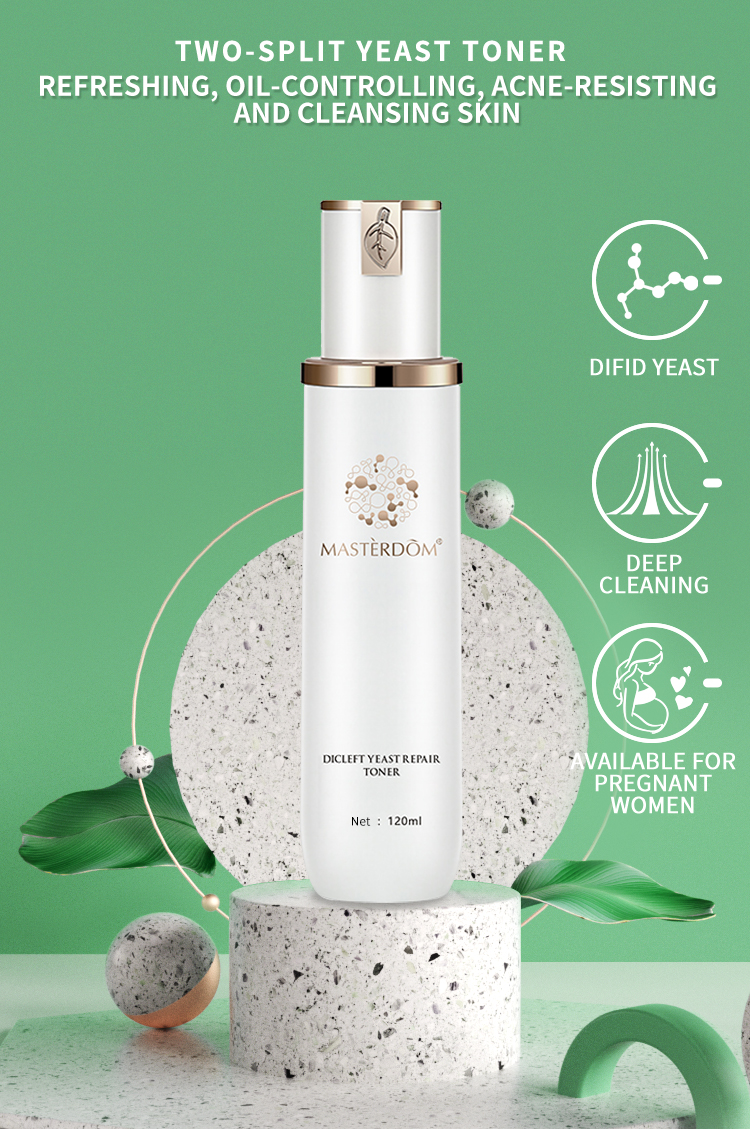 moisturizing tightening essence (2)