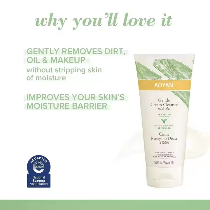 new Facial Cleanser