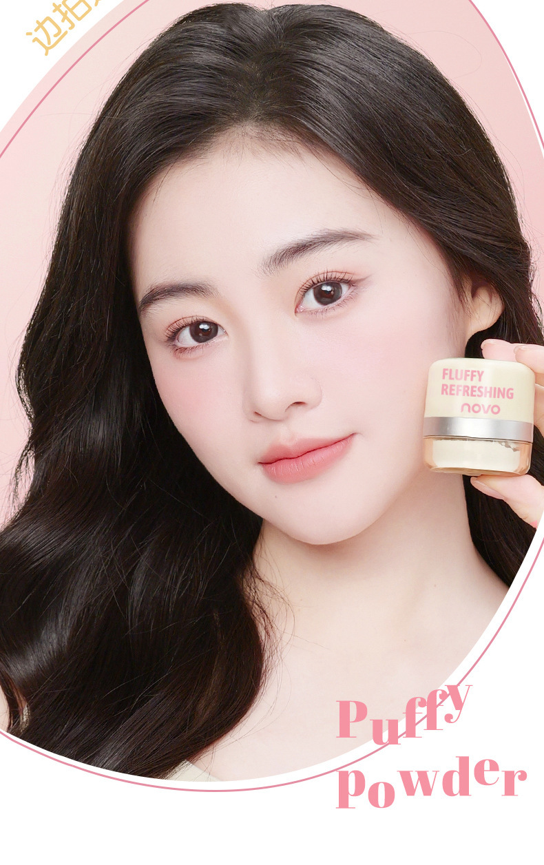 novo plump zero hair fluffy powder manufacture
