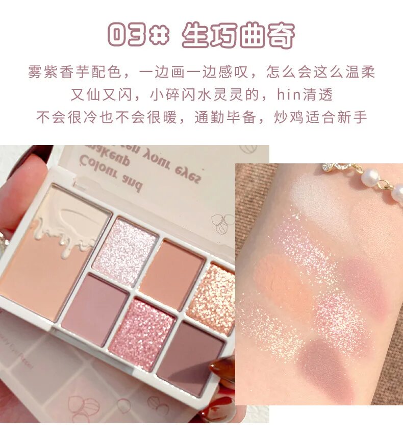 odm creme eye shadow