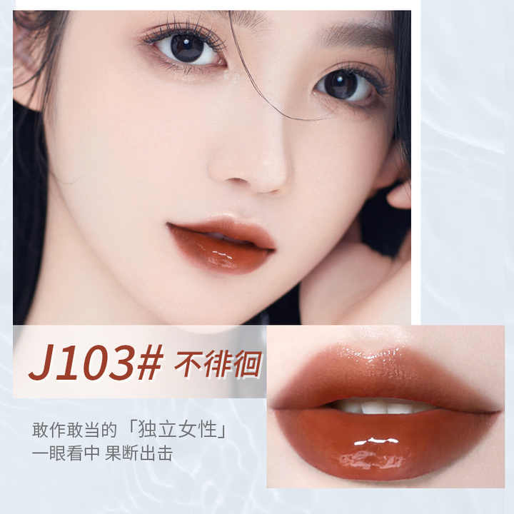 odm plumping lip gloss (2)