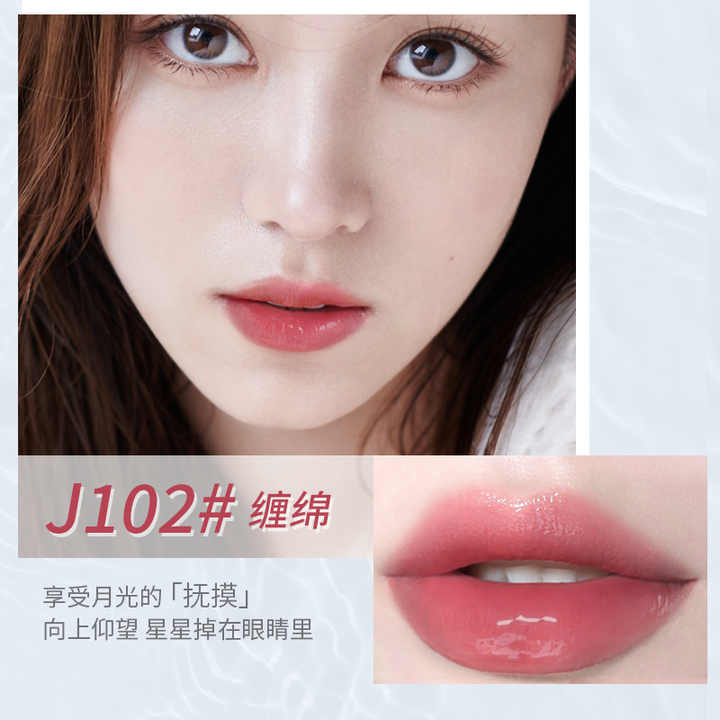 oem plumping lip gloss