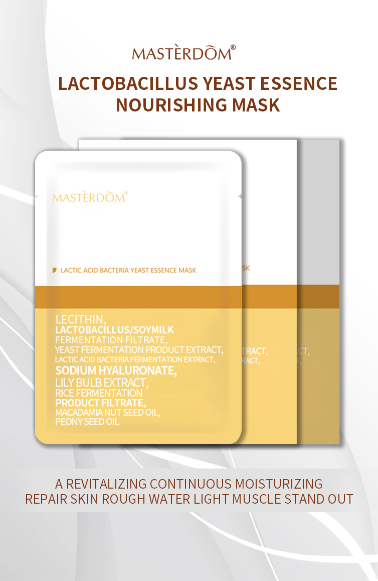oem refreshing moisturizing Facial Mask
