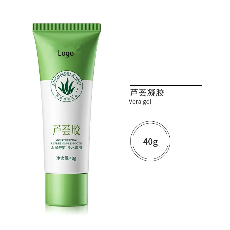 organic aloe vera gel