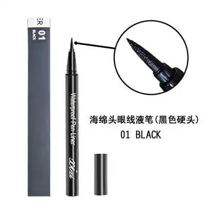 private label eye liner