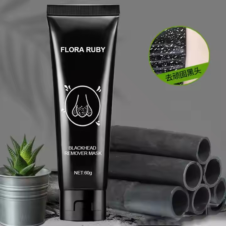 remove mask supplier