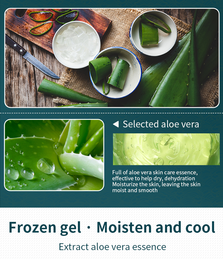 skin brightening aloe gel (2)