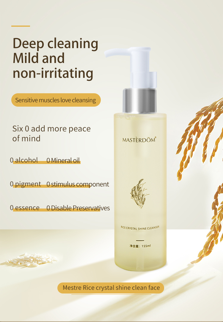turmeric acne clear (2)