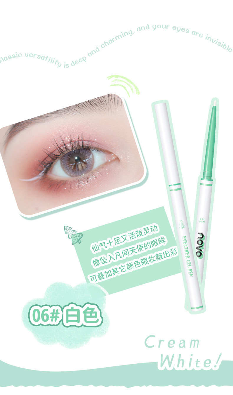 white eyeliner gel pen