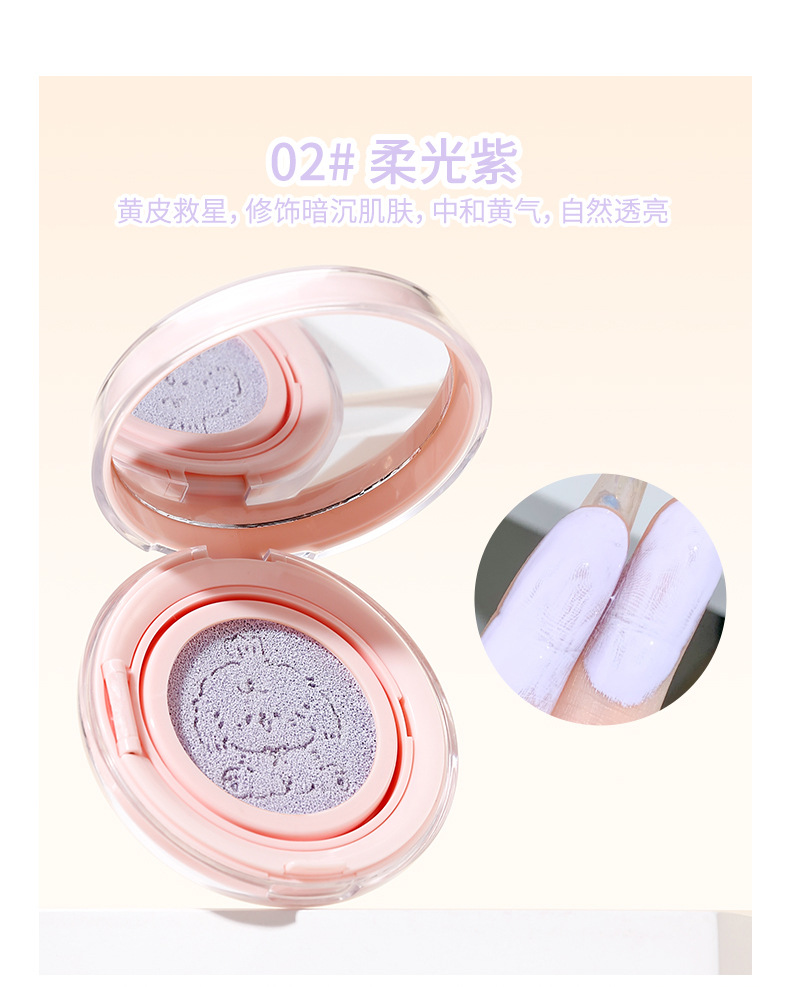 wholesale XIXI isolation air cushion BB cream