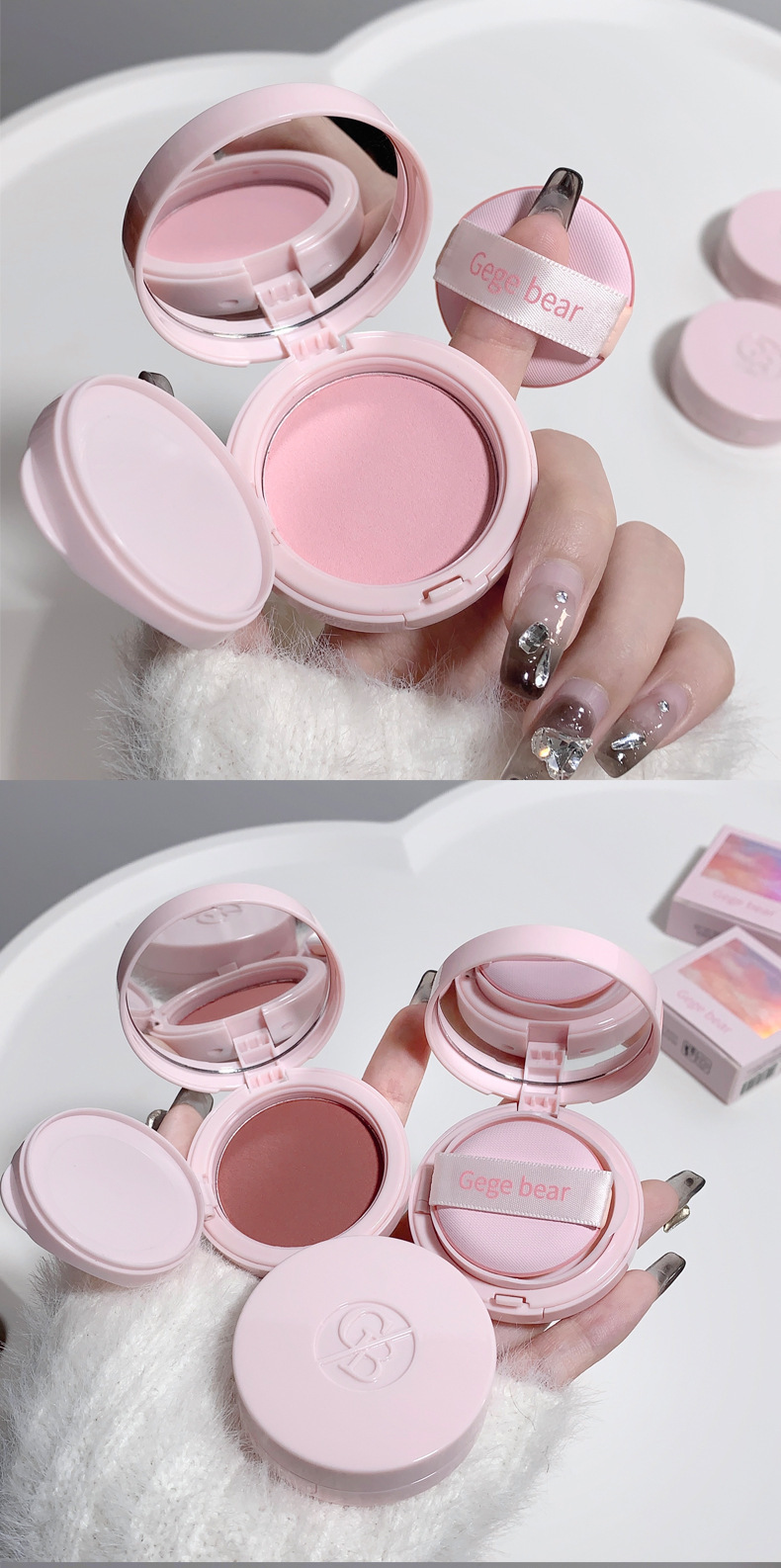 wholesale air cushion blush