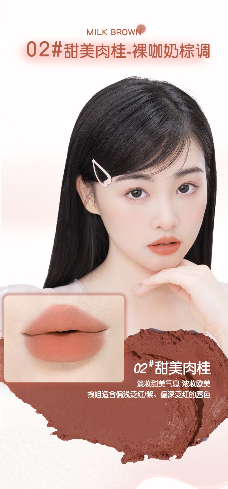 wholesale lip liner