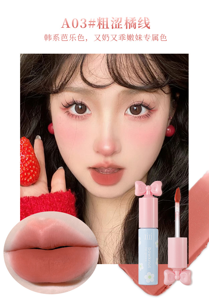 wholesale xixi bowknot lip glaze