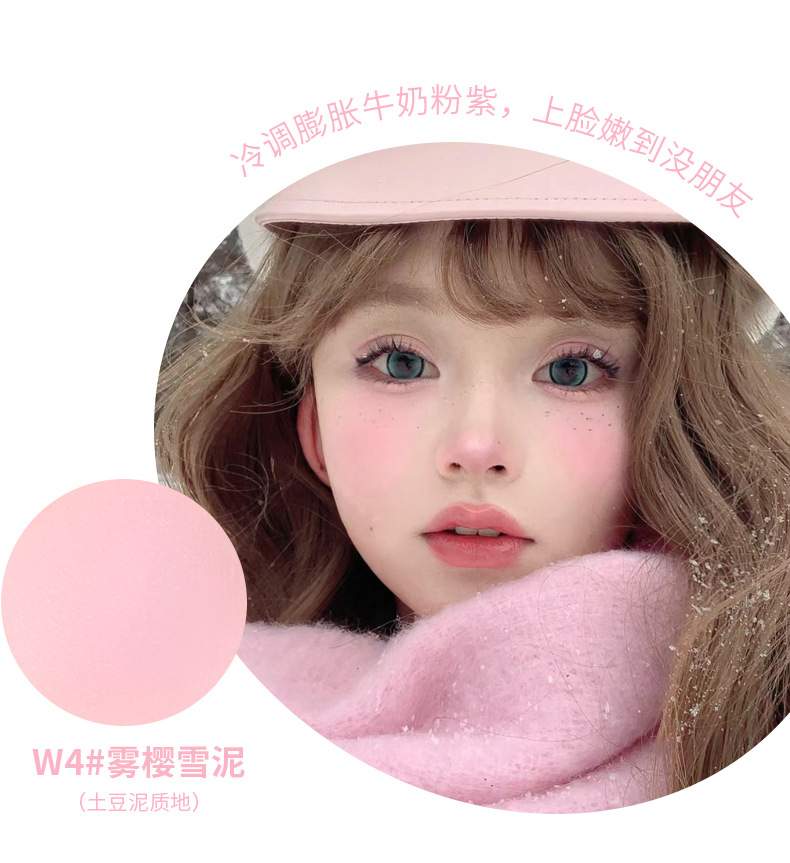 wholesale xixi retro naughty bear blush