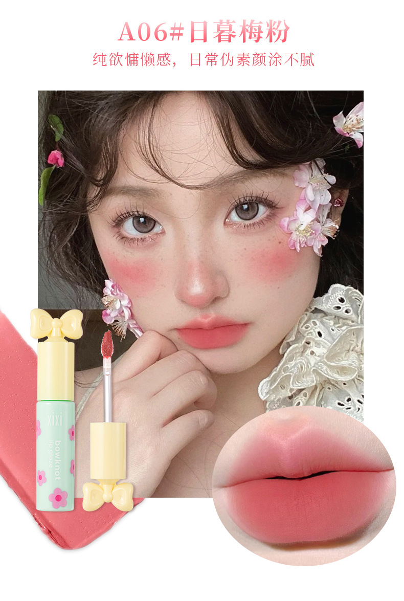xixi bowknot lip glaze vonder
