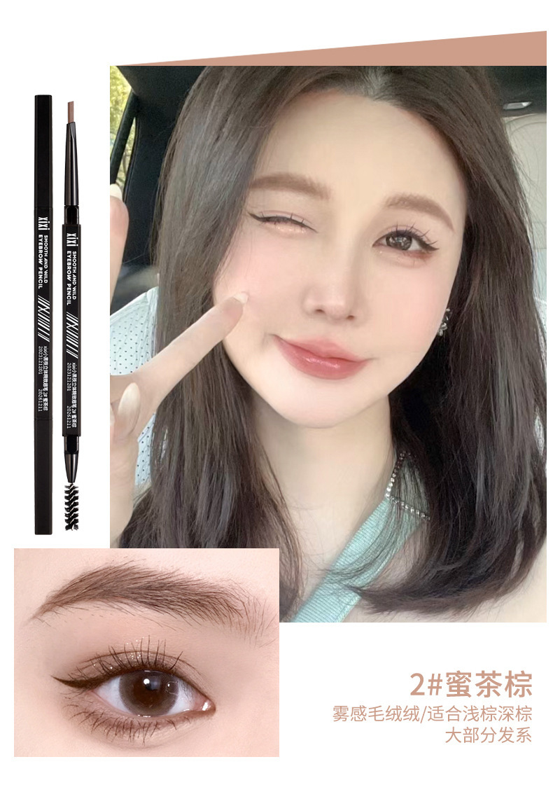 xixi small black chopstick eyebrow pencil